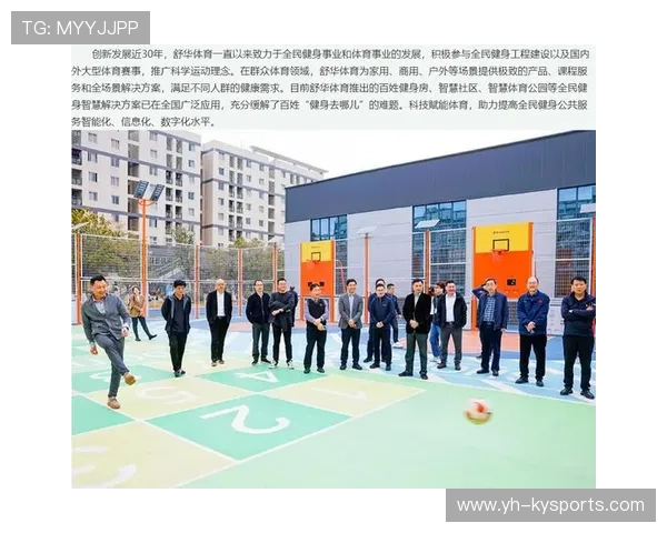 体育公务员:在体育局工作是怎样的体验?,在体育局工作待遇好吗 体育公务员:在体育局工作是怎样的体验?,在体育局工作待遇好吗