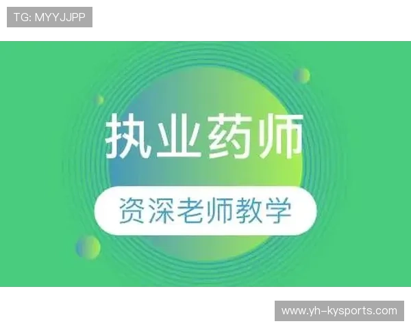 多地开展“非药物心理训练工作坊” 多地开展“非药物心理训练工作坊”