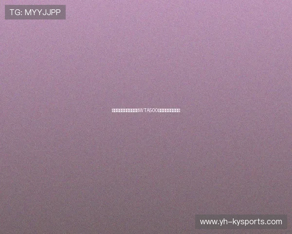 中国女网惊喜:郑钦文在WTA500柏林站逆转世界第三 中国女网惊喜:郑钦文在WTA500柏林站逆转世界第三